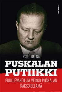 Puskalan putiikki