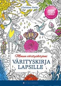 Minun värityskirjani - Värityskirja lapsille